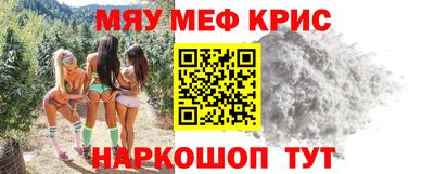 apvp Кумертау