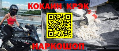 индика Кунгур