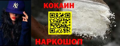 apvp Кумертау