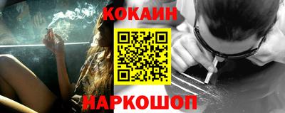 apvp Кумертау