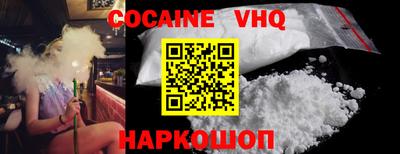 индика Кунгур
