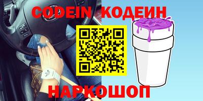 jwh Кулебаки