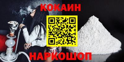 apvp Кумертау