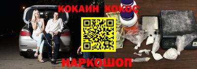 apvp Кумертау
