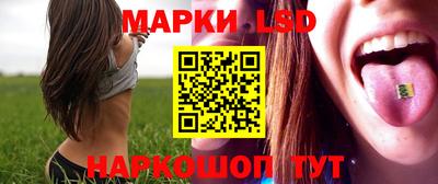 apvp Кумертау