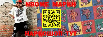 apvp Кумертау