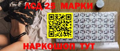 apvp Кумертау