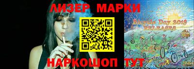 apvp Кумертау