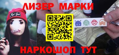 jwh Кулебаки