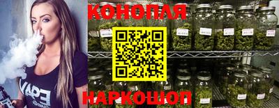 apvp Кумертау