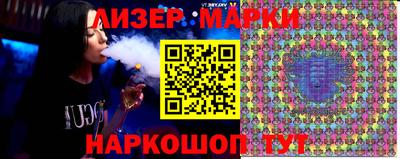 apvp Кумертау