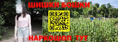 apvp Кумертау