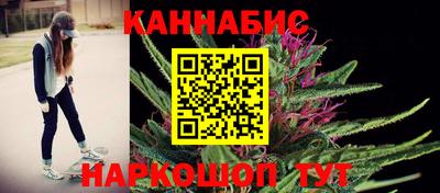jwh Кулебаки