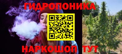jwh Кулебаки