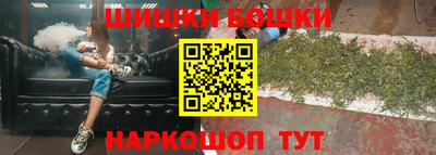 индика Кунгур