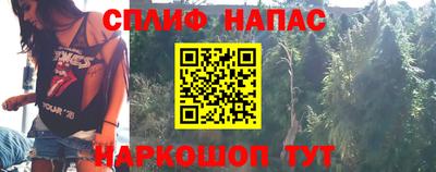 jwh Кулебаки