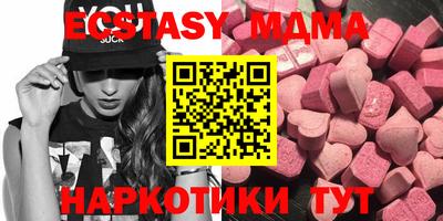 apvp Кумертау