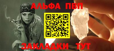 индика Кунгур