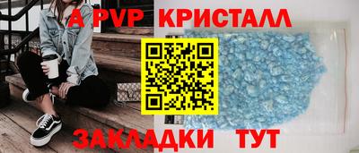 jwh Кулебаки