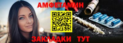индика Кунгур