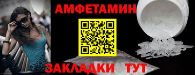 индика Кунгур