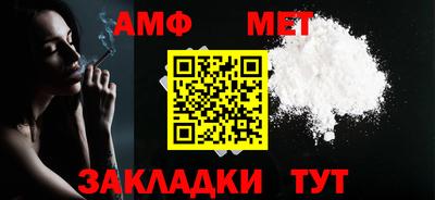 индика Кунгур