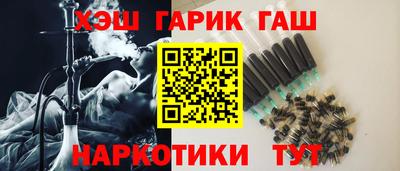 jwh Кулебаки