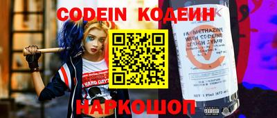 индика Кунгур