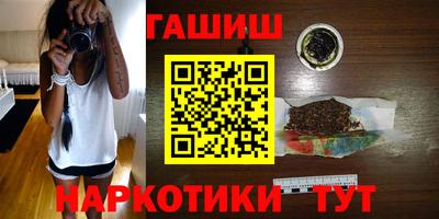 jwh Кулебаки