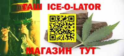 индика Кунгур