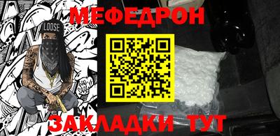 jwh Кулебаки