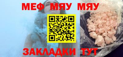 МДПВ Усть-Илимск