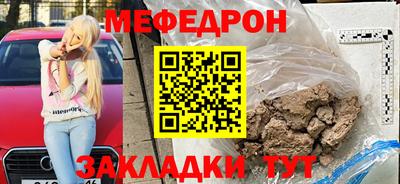jwh Кулебаки