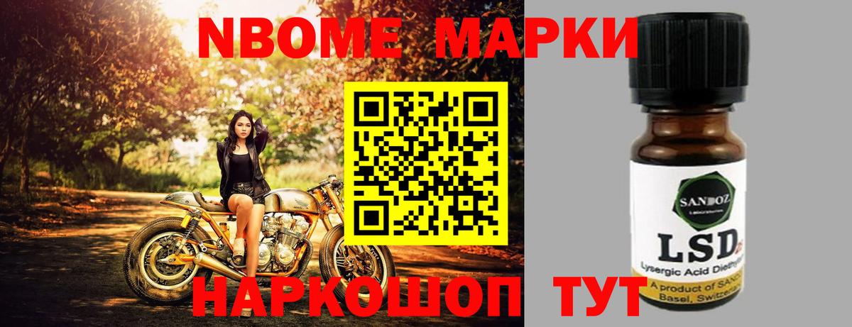 LSD-25 экстази ecstasy  Лсд 25 экстази  Кингисепп  Лсд 25 экстази кислота  Вход с VPN 